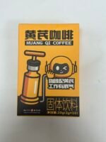 Astragalus Coffee - 图片 2