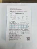 Medical compression stockings for varicose veins - 图片 11