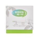 HuYou Lanqin Botanical Throat Comfort Tea product packaging with supplement facts and usage information - image 3
