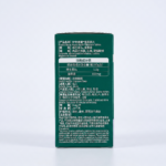 Melatonin Tablets - Image 3