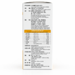 Vitamin B Complex Tablets - Image 4