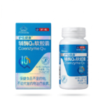 Coenzyme Q10 Softgels - Image 3