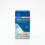 Coenzyme Q10 Softgels - Image 2