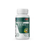 Melatonin Tablets - Image 4